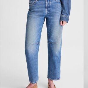 Madewell Darted Barrel Leg Jean